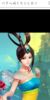 孔雀