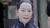 李媽媽