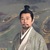 程始.阿父