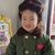 小依依