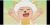 影辰