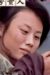 胡蕴容