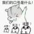 男宿舍管理员