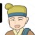 小厮