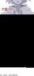 萬能