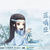 藍曦臣