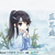 藍思追
