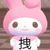 作者