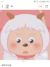 暖耀云