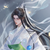 天君