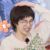 华晨宇