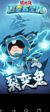 波比