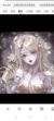 雪兒