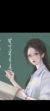 唐秋（语文老师）