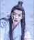 魏无羡