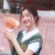 Gorya