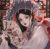 东之（生命灵神）