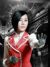 乌克娜娜