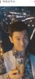 黄晓明