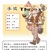 水饺