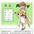 麻花