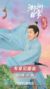 君岐