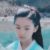 碧瑤（少女）