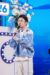 杨迪