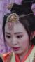 九环公主