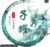 子耀小朋友