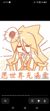 创世神