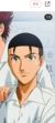 大石秀一郎
