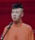 杨九郎