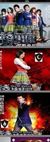 乌克娜娜