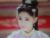 李倾城（人界公主）