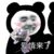 小蘇摸摸魚