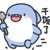 楠