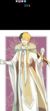 商恒明（金）