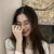 kaning