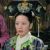 皇考皇贵妃太妃陈氏