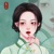 云悠悠