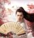 谢霄（乌安帮少帮主）