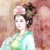 淑妃