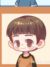 子耀