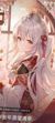 淺柔