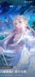 鳳夢(mèng)海
