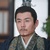 將軍
