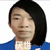 作者