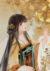湘婷