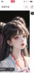 宁贵妃